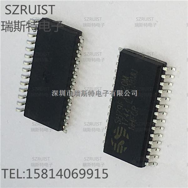 SH79F1620M SOP28全新原装现货-SH79F1620M尽在买卖IC网
